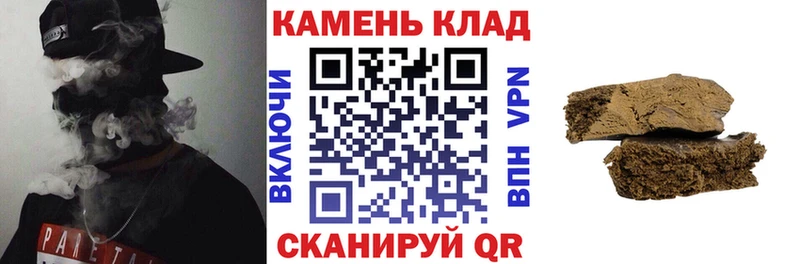 Купить закладку Кокаин  Мефедрон  ГАШИШ  Конопля  Елизово