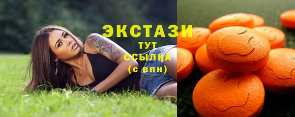 кокс Заводоуковск