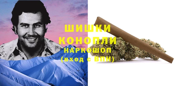 кокс Заводоуковск