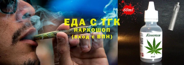 марки nbome Заволжье