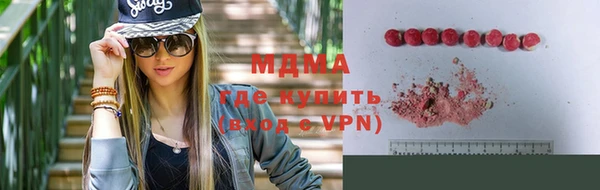 кокс Заводоуковск