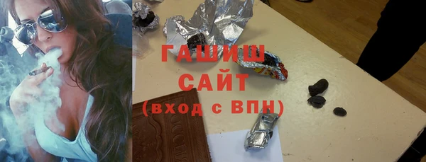 марки nbome Заволжье