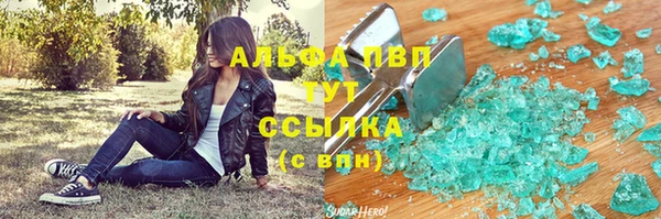 кокс Заводоуковск