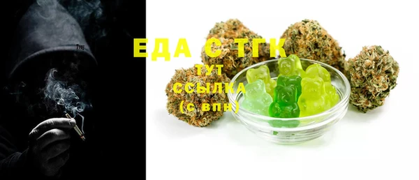 марки nbome Заволжье