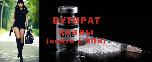 кокс Заводоуковск