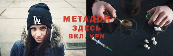 кокс Заводоуковск