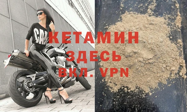 кокс Заводоуковск