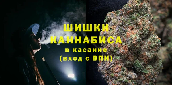 кокс Заводоуковск