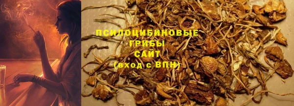 кокс Заводоуковск