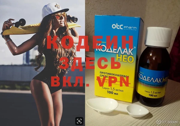 кокс Заводоуковск