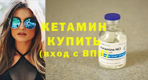 кокс Заводоуковск