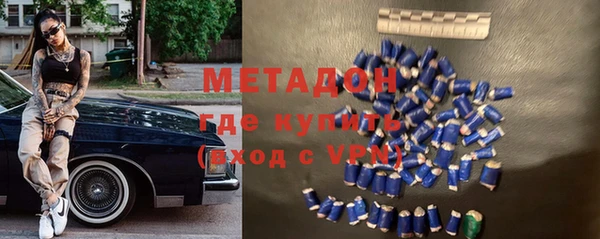 марки nbome Заволжье
