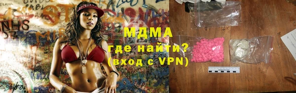 кокс Заводоуковск