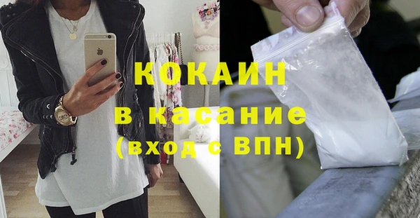 кокс Заводоуковск