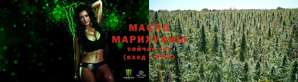 кокс Заводоуковск